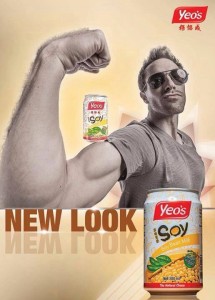 TRAVIS LEONARD, Frontman For Hobart Ocean, Is The Face Of Yeo’s, An Asian Based Company